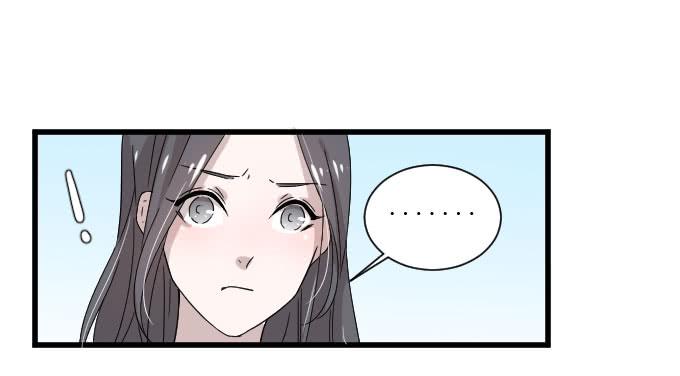 《许你傍上我》进剧组！ 第41页