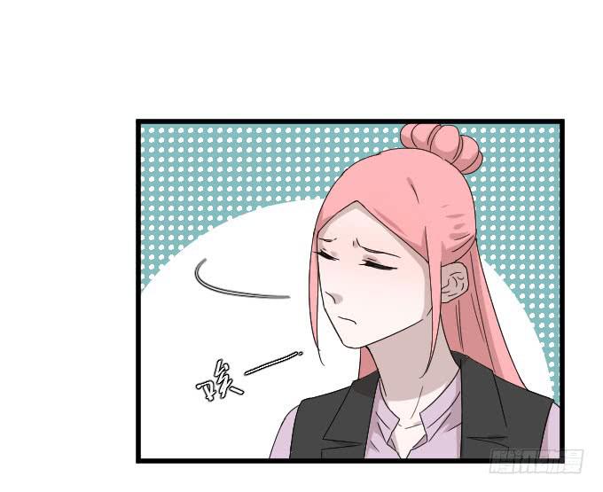 《许你傍上我》进剧组！ 第44页