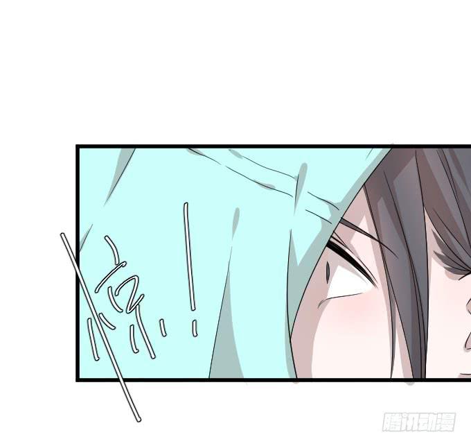 《许你傍上我》进剧组！ 第46页