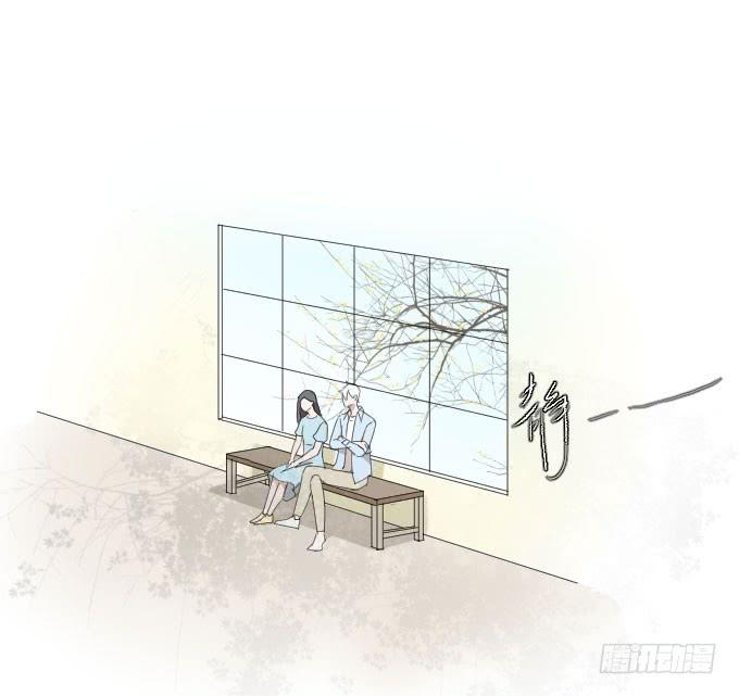 《许你傍上我》我只是一个过气的女明星而已。 第18页