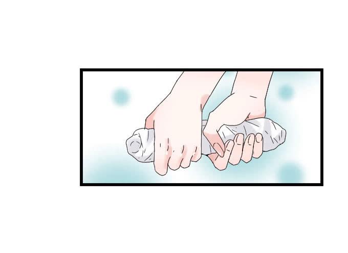 《许你傍上我》耍流氓的臭家伙！ 第11页