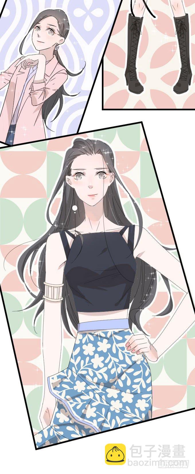 《许你傍上我》夏周的反常 第31页