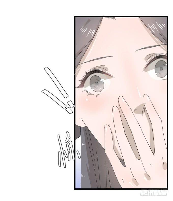 《许你傍上我》咳咳！去剧组时别忘了穿件打底裤。 第5页