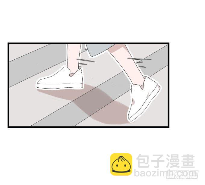 《许你傍上我》危机一 第38页