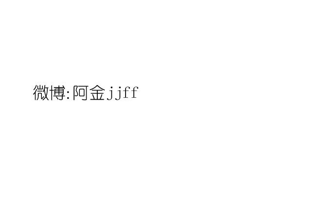《许你傍上我》心有触动 第34页