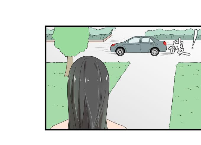 《许你傍上我》向现实低头？ 第32页