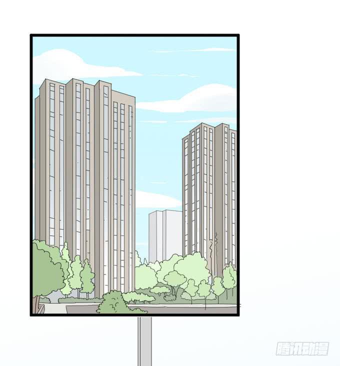 《许你傍上我》向现实低头？ 第35页