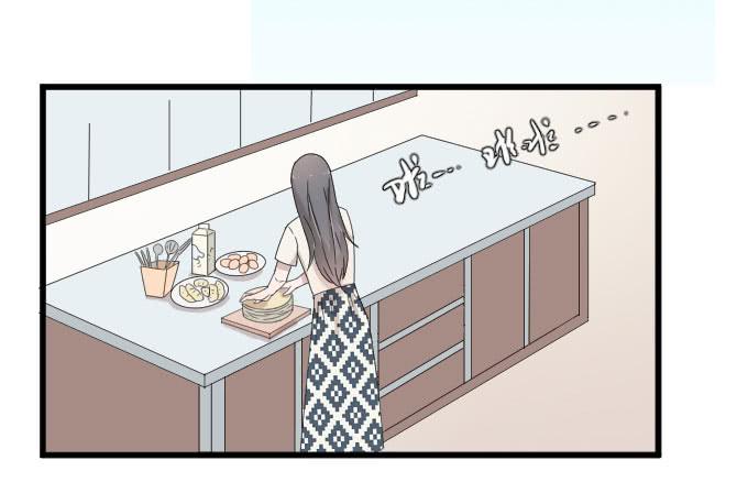 《许你傍上我》三个人的约会 第2页