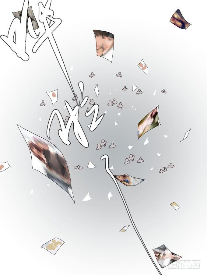 《许你傍上我》第二季02 第42页