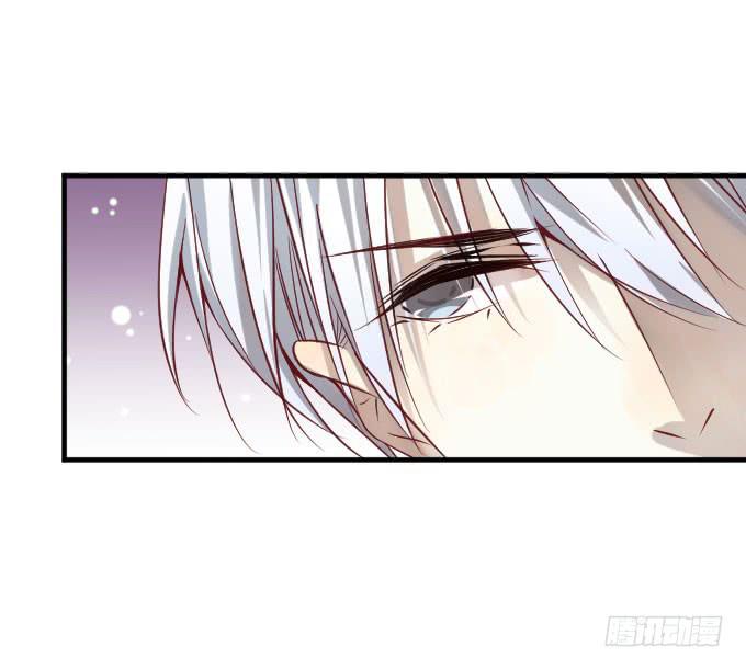 《许你傍上我》第二季05 第22页