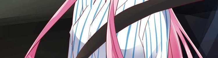 《重生丫头狠狠爱》第3话 罪与罚与赎的少女 第14页