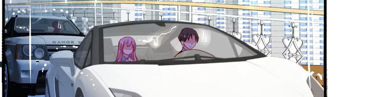 《重生丫头狠狠爱》第3话 罪与罚与赎的少女 第8页
