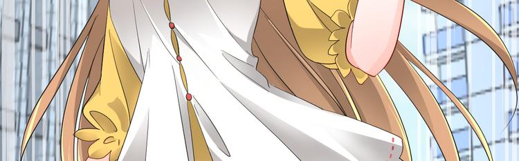 《重生丫头狠狠爱》第1话 灵魂互换 第36页