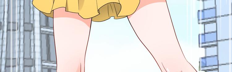 《重生丫头狠狠爱》第1话 灵魂互换 第38页