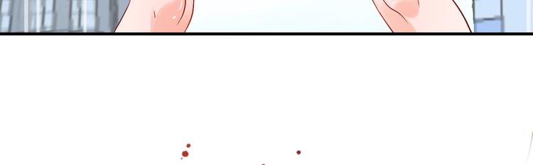 《重生丫头狠狠爱》第1话 灵魂互换 第39页