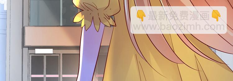 《重生丫头狠狠爱》序章似水往昔浮流年 第15页