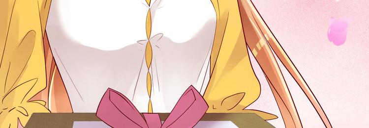 《重生丫头狠狠爱》序章似水往昔浮流年 第23页