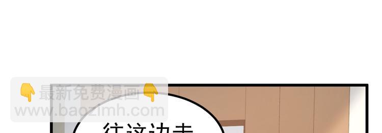 《重生丫头狠狠爱》序章似水往昔浮流年 第27页