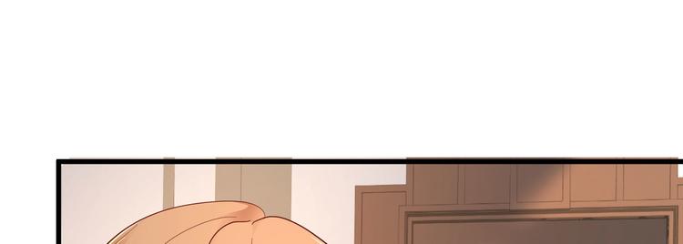 《重生丫头狠狠爱》序章似水往昔浮流年 第37页