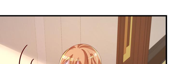 《重生丫头狠狠爱》序章似水往昔浮流年 第41页