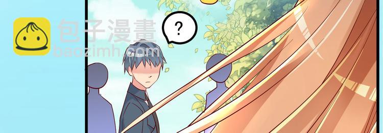 《重生丫头狠狠爱》序章似水往昔浮流年 第8页
