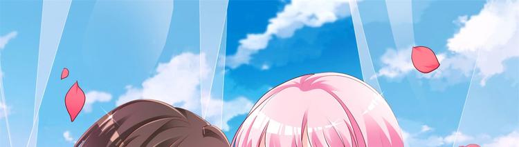 《重生丫头狠狠爱》第5话 大姐头冷月？！ 第1页