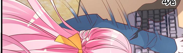 《重生丫头狠狠爱》第5话 大姐头冷月？！ 第30页