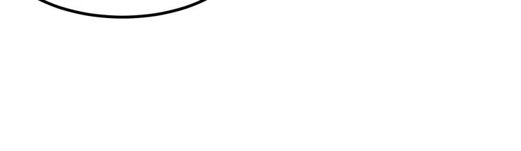 《重生丫头狠狠爱》第5话 大姐头冷月？！ 第43页