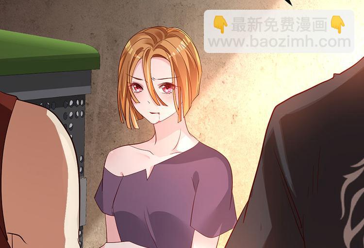 《重生丫头狠狠爱》第6话 阴差阳错的缘 第37页