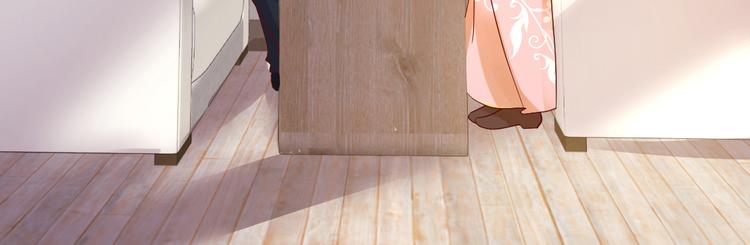 《重生丫头狠狠爱》第7话 不来就分手吧！ 第11页