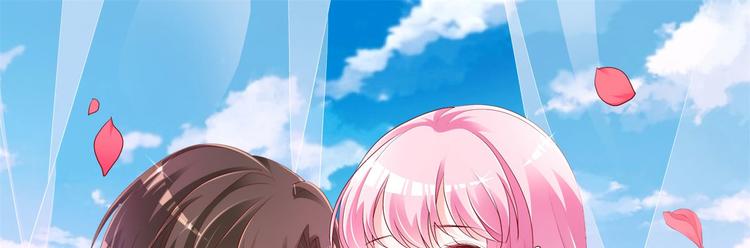 《重生丫头狠狠爱》第4话 重零开始的新人生 第1页