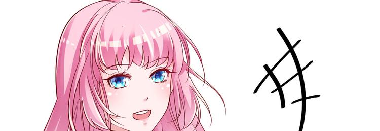《重生丫头狠狠爱》第4话 重零开始的新人生 第24页