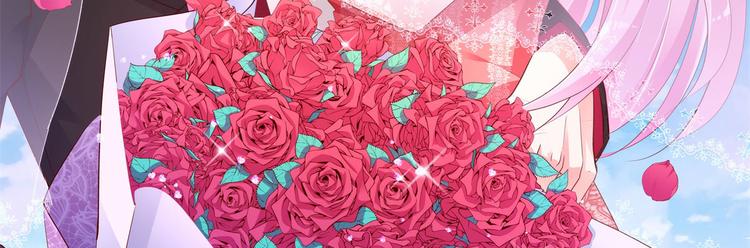 《重生丫头狠狠爱》第4话 重零开始的新人生 第4页