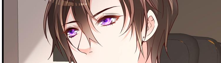 《重生丫头狠狠爱》第11话 莫名的针对 第25页