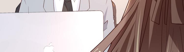 《重生丫头狠狠爱》第11话 莫名的针对 第40页