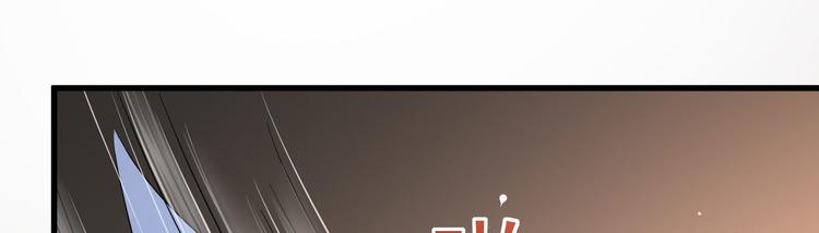 《重生丫头狠狠爱》第11话 莫名的针对 第7页