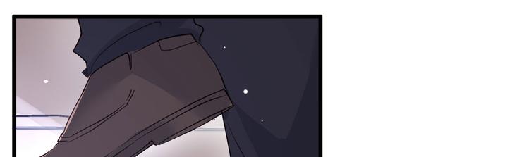 《重生丫头狠狠爱》第8话 现实与理想的差距 第26页
