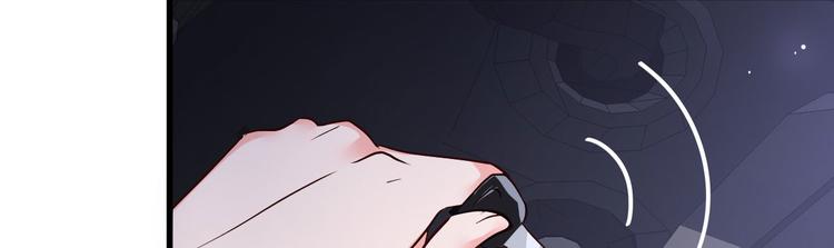《重生丫头狠狠爱》第8话 现实与理想的差距 第29页