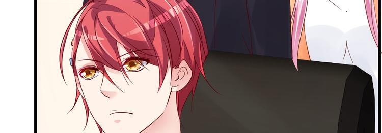 《重生丫头狠狠爱》第9话 俘虏你的胃和心 第22页