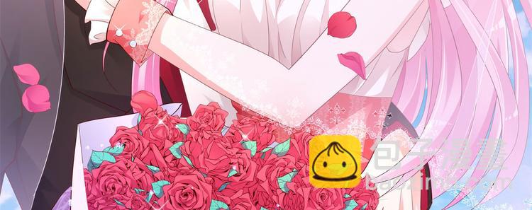 《重生丫头狠狠爱》第9话 俘虏你的胃和心 第3页