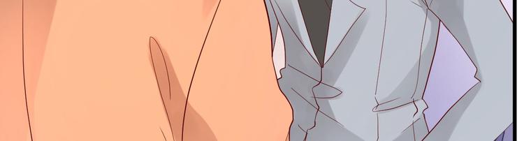 《重生丫头狠狠爱》第14话 孩子不是我的 第28页