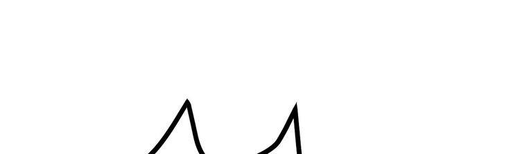 《重生丫头狠狠爱》第13话 纸包不住火 第10页
