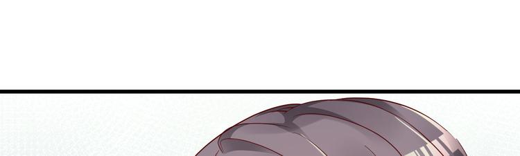 《重生丫头狠狠爱》第16话 让我保护你 第12页