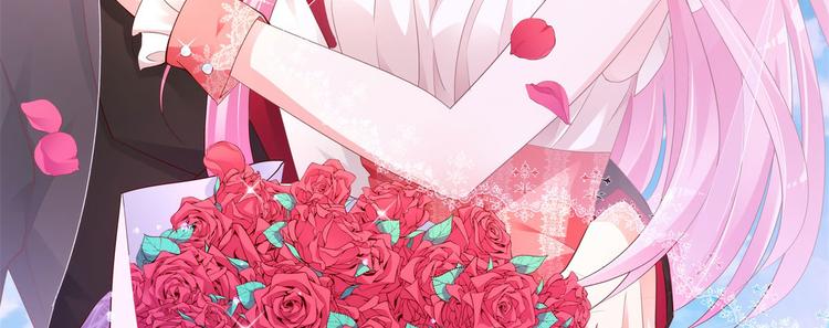 《重生丫头狠狠爱》第16话 让我保护你 第3页