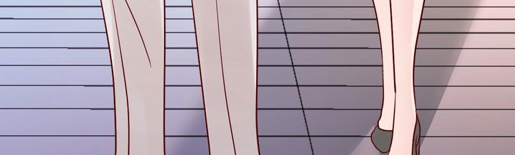 《重生丫头狠狠爱》第16话 让我保护你 第48页