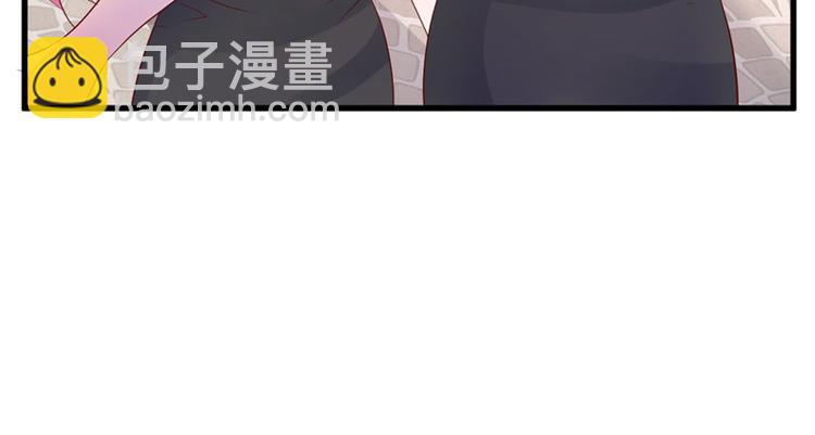 《重生丫头狠狠爱》第19话 计划成功？ 第38页