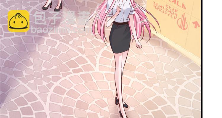 《重生丫头狠狠爱》第19话 计划成功？ 第45页