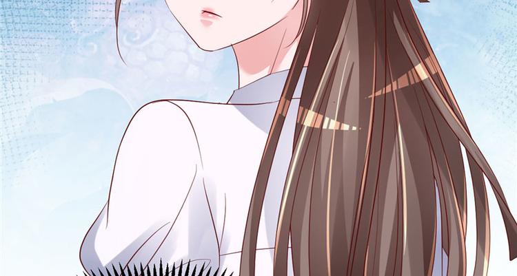 《重生丫头狠狠爱》第19话 计划成功？ 第48页