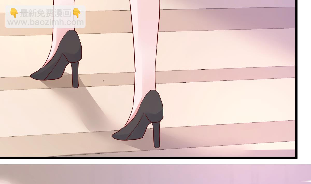 《重生丫头狠狠爱》第21话 这就是证据 第13页
