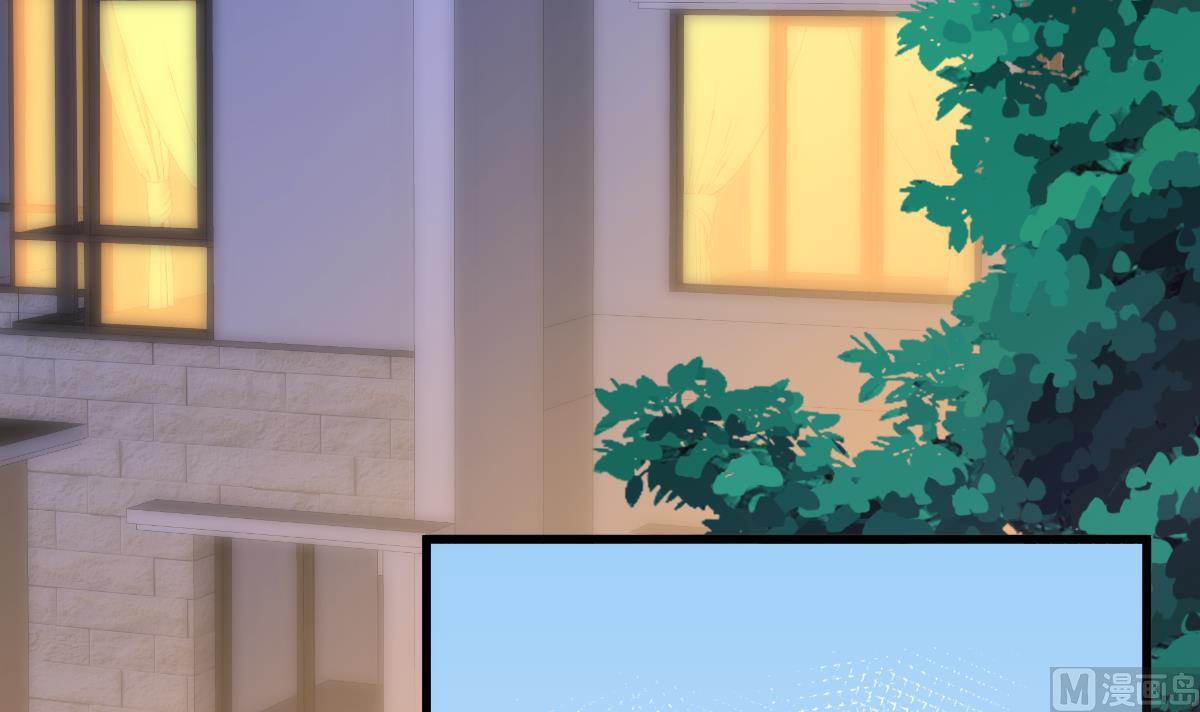 《重生丫头狠狠爱》第23话 平静的夜晚 第21页